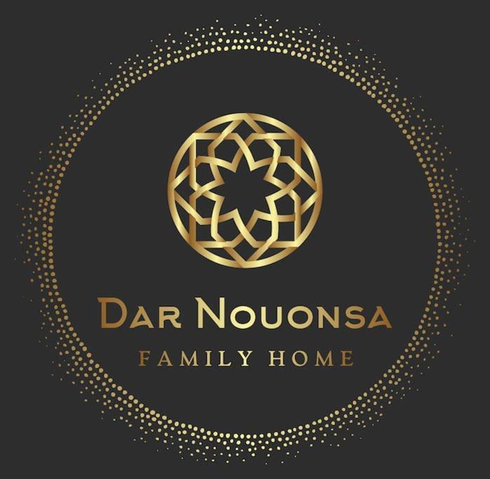 Dar Nouonsa Apartment Marrakesh Exterior foto