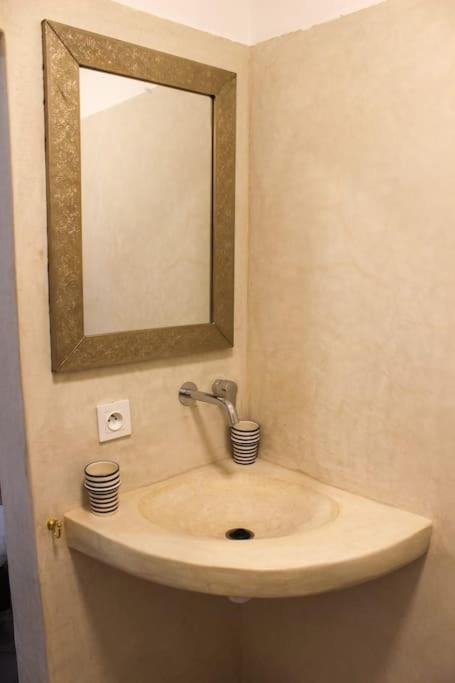 Dar Nouonsa Apartment Marrakesh Exterior foto